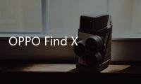 OPPO Find X8支持iOS安卓跨端互传，可能会转化一波苹果用户